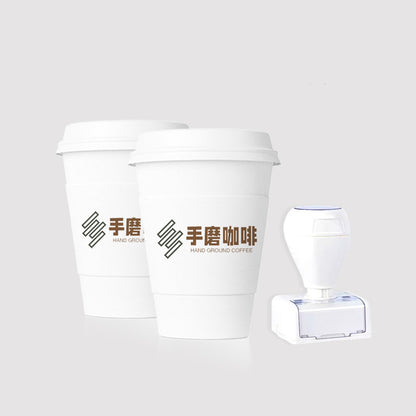 Customizable Photopolymer Logo Stamp for Coffee Cups & Bubble Tea Shops